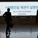 다해 이미지