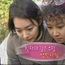 정화연