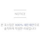 바른반찬 이미지