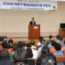 포항시노인복지회관 이미지