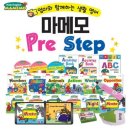 블루스텝 - 30535 | 블루스텝