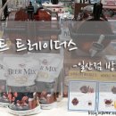 (주)이마트일산점 이미지