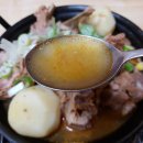 일미해장국 이미지