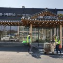 남원추어탕 횡단보도 이미지