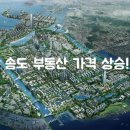 더샵글로벌시스템