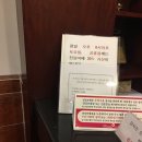 야탑이비인후과의원 이미지