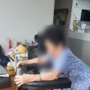 편한보조기 네이버블로그