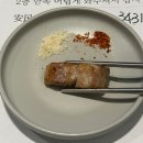 랑채PC 김해본점 | 김해 주촌 맛집 안민 구워주는 고기집