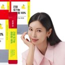 신선헬스 이미지