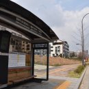 견성군 이돈묘역 네이버블로그