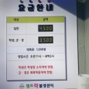 챔프볼링장 이미지