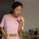 문가든