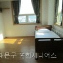 연희시니어스 | 연희동 요양원 연희시니어스 요양원, 내가 느낀 진짜 매력은?