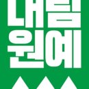 대림화원 - 서초구 반포대로 316 | 대림화원
