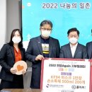 (주)희망환경 이미지
