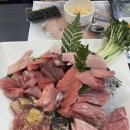 아람참치 이미지