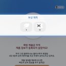 그린플레이스 이미지