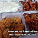 치킨붐붐 이미지