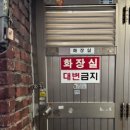 조일상사 이미지