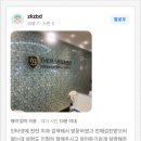 자연치과기공소 | 천안불당동에서 신뢰받는 치과 진료 이야기