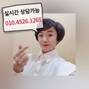 전*문 이미지