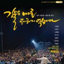 매봉주유소 이미지