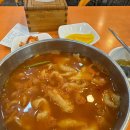 영심이떡볶이