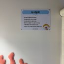 평창군문화복지센터 | 강원도 평창 아이랑 갈만 한 곳 무료 키즈카페 “해피700 상상놀이터”