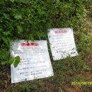 용소골민박 이미지