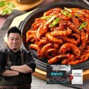 참바다수산