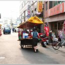 포장마차 - 북구 | 포장마차