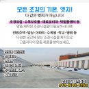 가든안과의원 이미지
