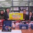 구천동 공구시장 이미지