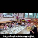 4세_Let’s say Hello together! 이미지