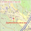 황령대로 319번길 네이버블로그