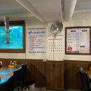 목전숯불가든 이미지