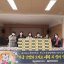 에치와이 인재개발원