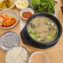 (주)캐치더석세스 다이닝코드