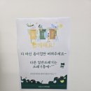 제7관지코스수학학원