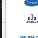 하대동181 이미지