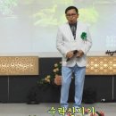 50.60 아름다운 세상라이브 수락산지기님 이미지