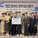 영진푸드식품