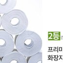 (주)제이마트 이미지