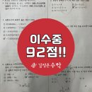 노나다 이미지