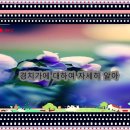 문평목장 이미지