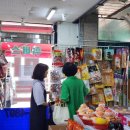 마켓-행복 이미지