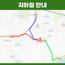 길 행정사 사무소 이미지