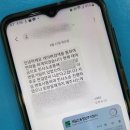 회수 | 채권추심 후기 회수 사례