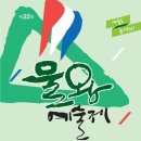 인상문자예술연구소
