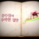 원평로105번길 이미지